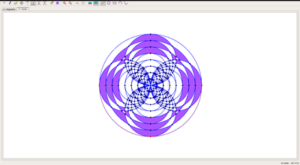 2D Arrangement Demonstration Program